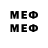 Кетамин VHQ Medikamenten Manfred