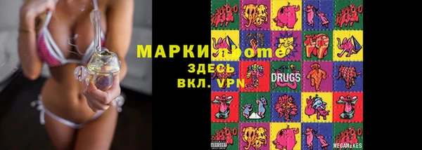 наркотики Баксан
