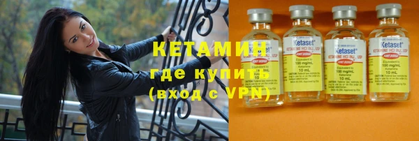 наркотики Баксан