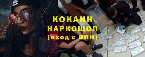 прущие крисы Арсеньев
