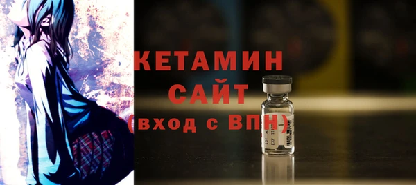 таблы Домодедово