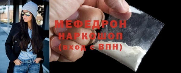 наркотики Баксан