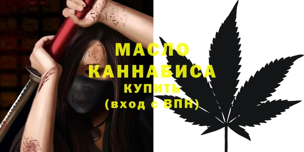 наркотики Баксан