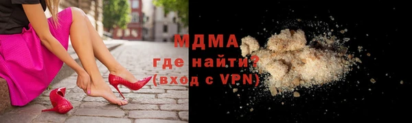 2c-b Балахна