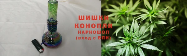 наркотики Баксан