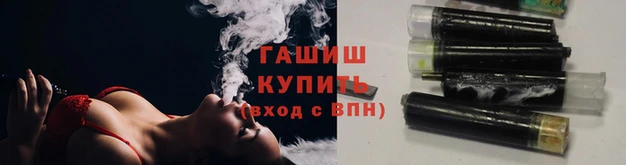 2c-b Балахна