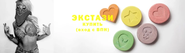 2c-b Балахна