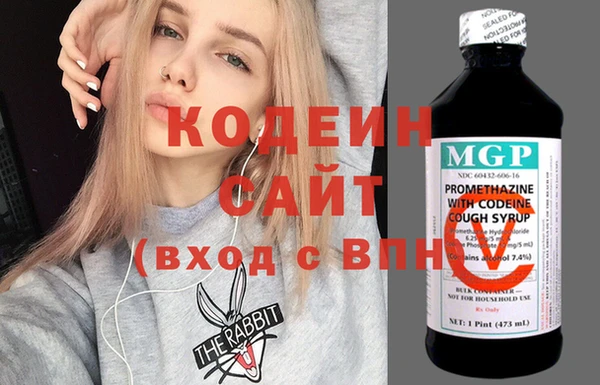 наркотики Баксан