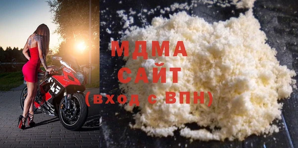 2c-b Балахна