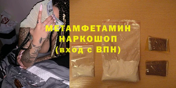 прущие крисы Арсеньев
