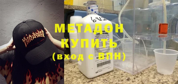 Альфа ПВП Аркадак