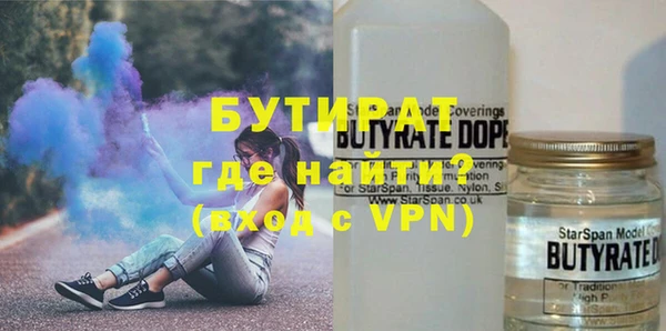 кокаин VHQ Алексин